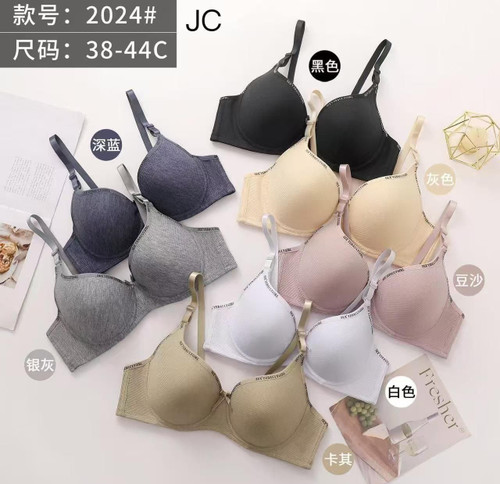 سوتین اسفنجی نیم جک و فنردار کبریتی