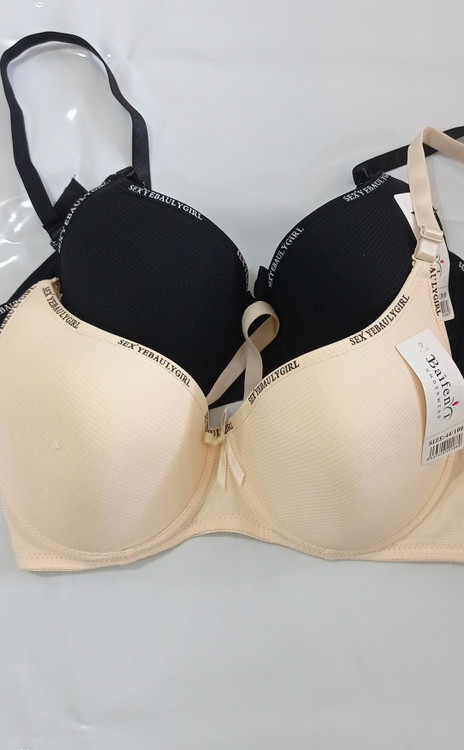 سوتین اسفنجی کبریتی