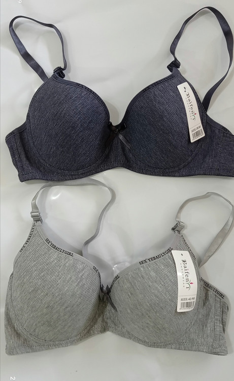 سوتین وارداتی