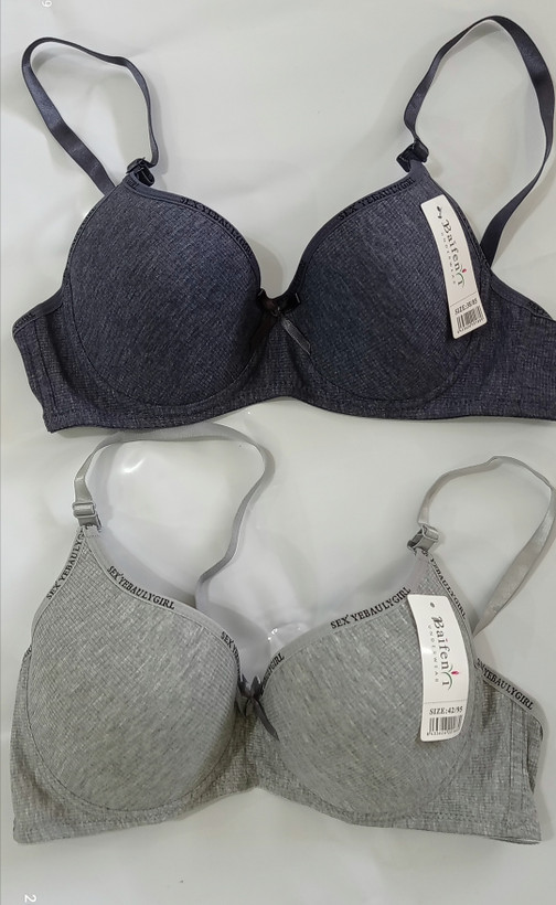 سوتین وارداتی