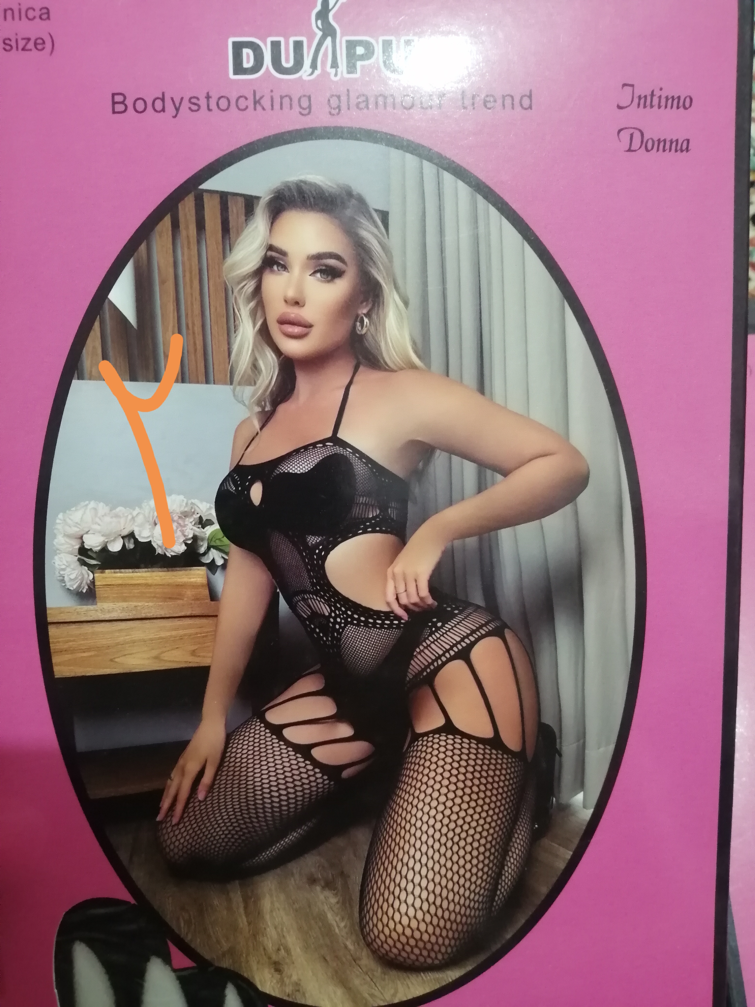 لباس خواب زنبوری