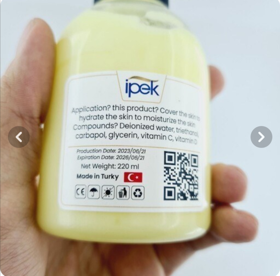 لوسیون پمپی بیبی