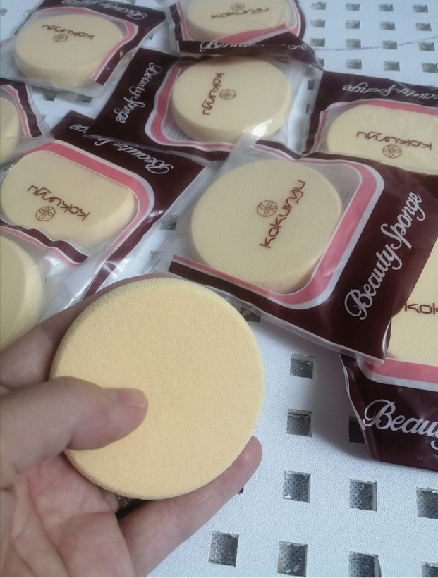 پد ارایشی سامر