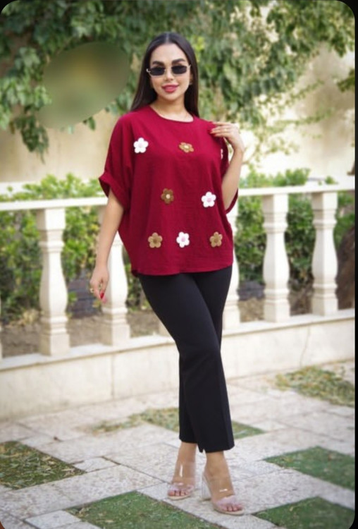 کراپ کیمینو