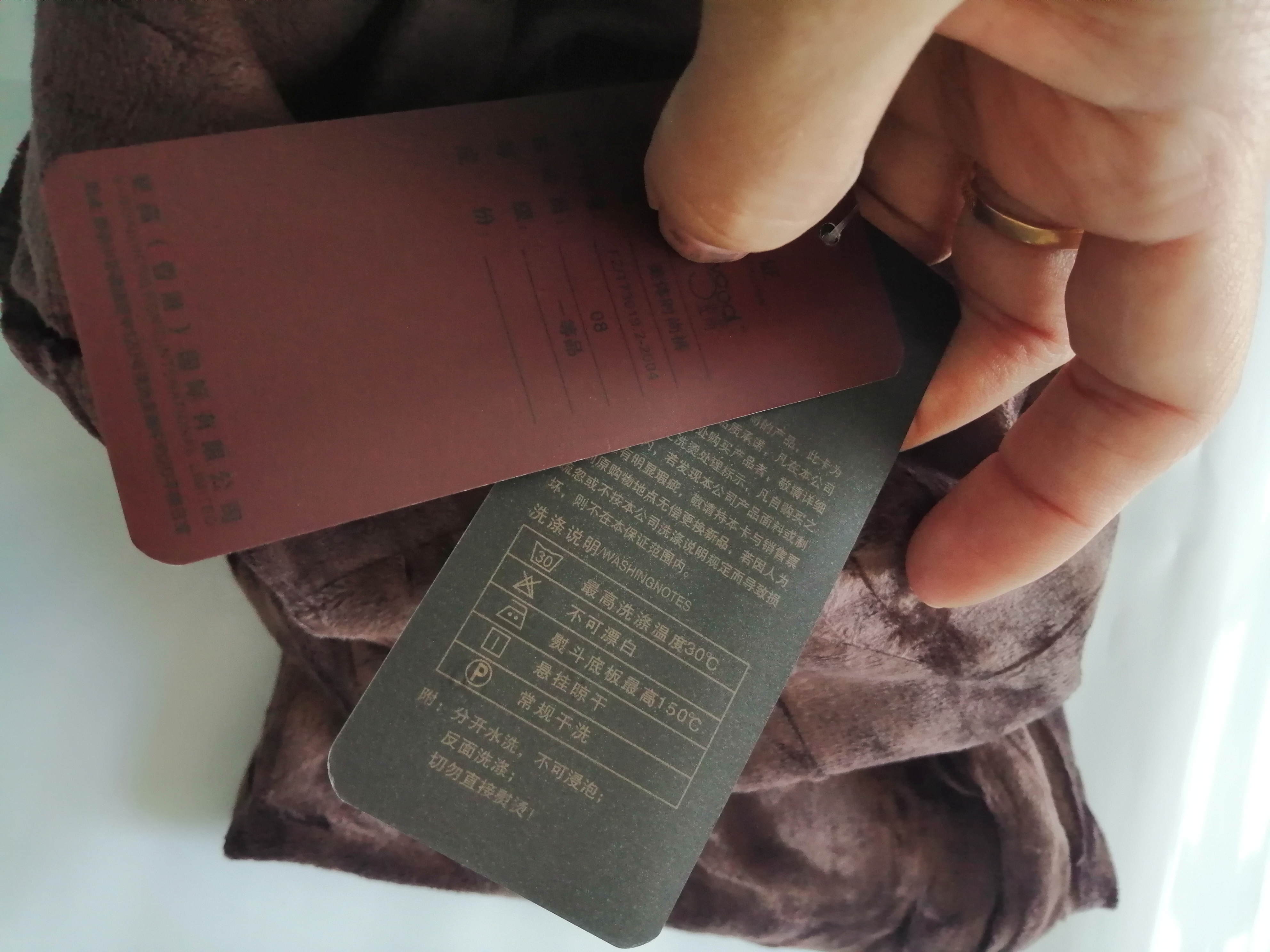 شلوار مخمل وارداتی داخل خز