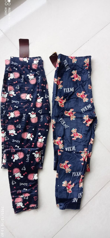 شلوار مخمل زنانه