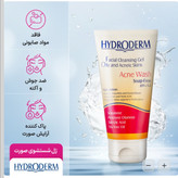 ژل شستشوی صورت هیدرودرم