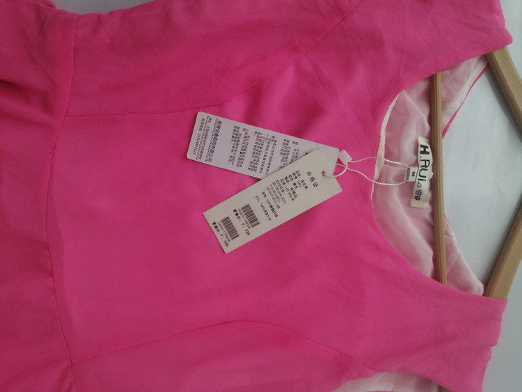 سارافون کوتاه مجلسی