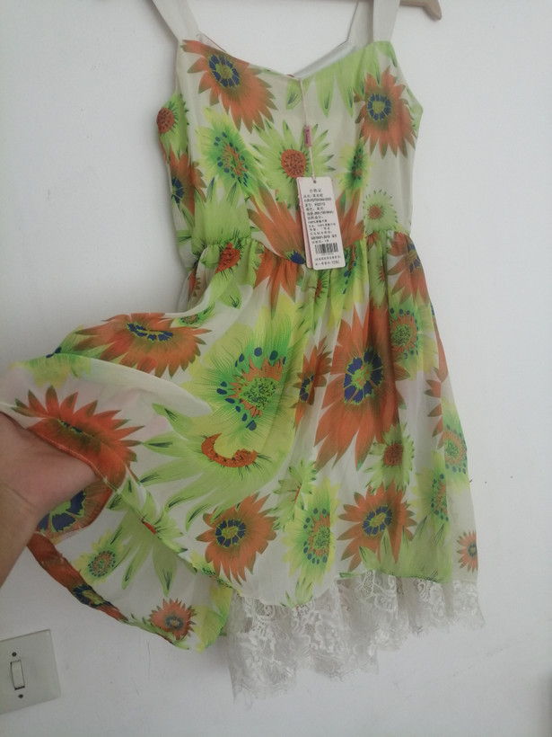 پیراهن مدل دار دخترانه