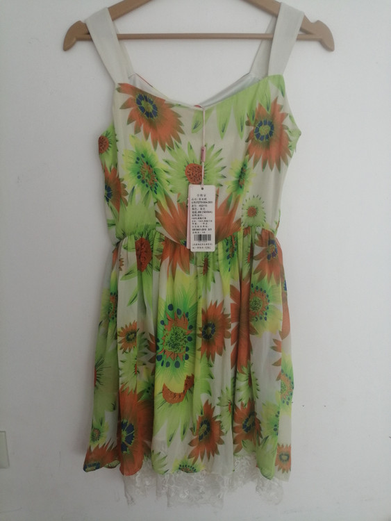 پیراهن کوتاه