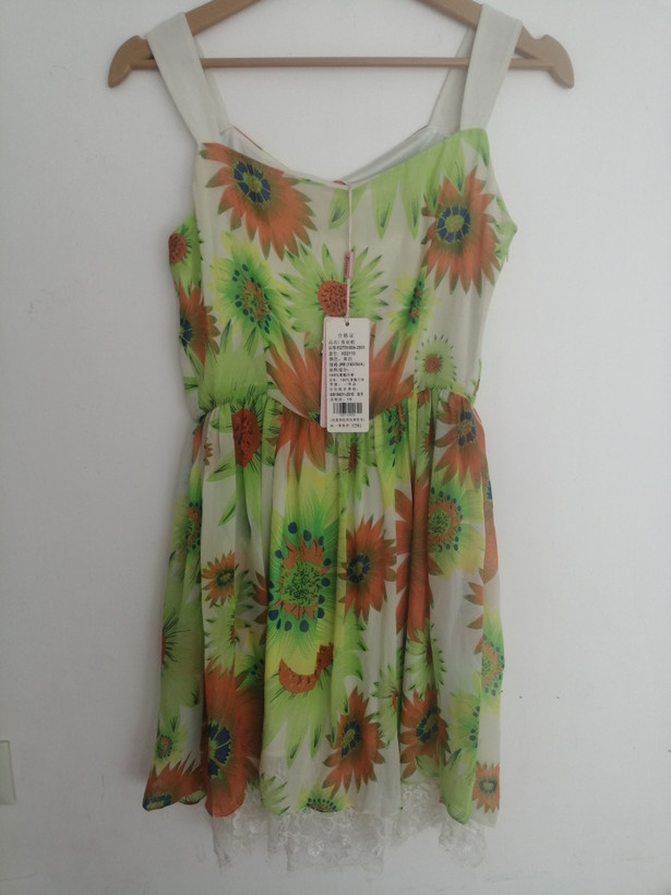 پیراهن کوتاه