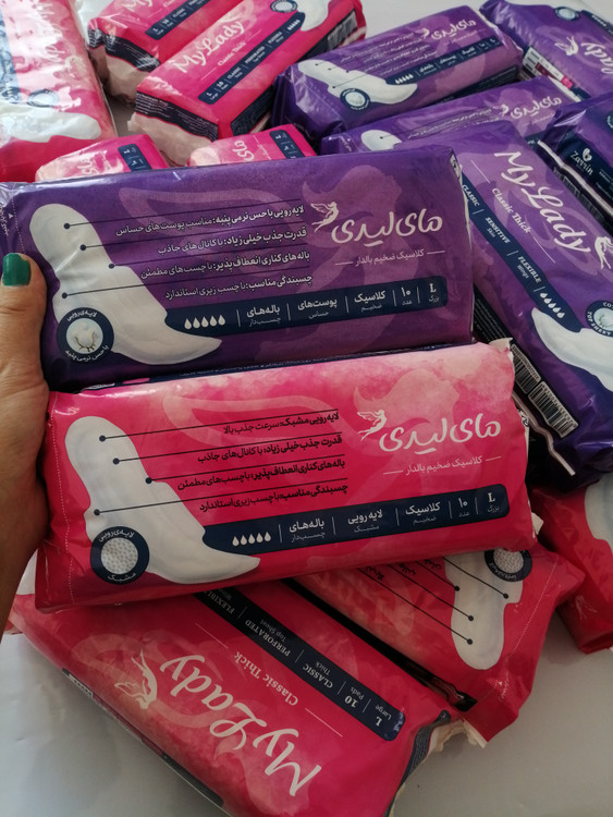 نوار بهداشتی با رویی پنبه