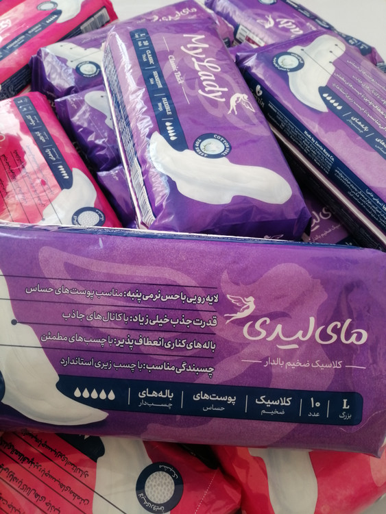 نوار بهداشتی با رویی مشبک