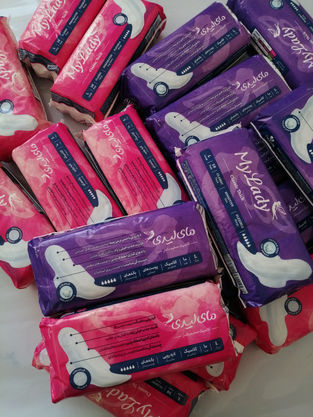 نوار بهداشتی کلاسیک