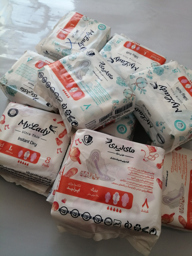 نوار بهداشتی مسافرتی