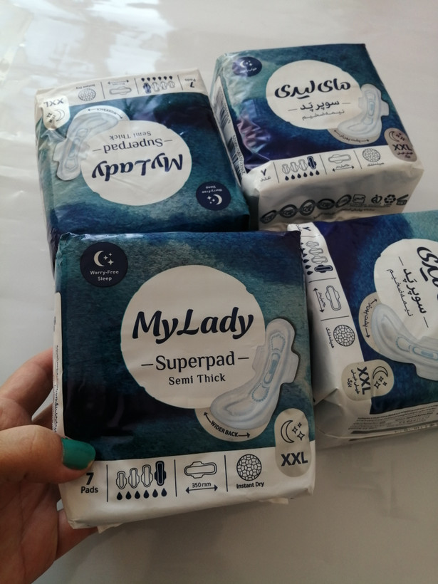 نوار بهداشتی