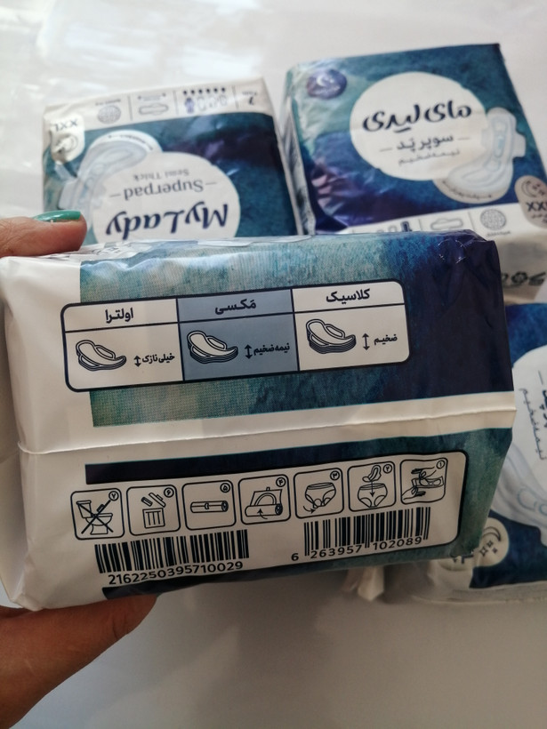 نوار بهداشتی مای لیدی