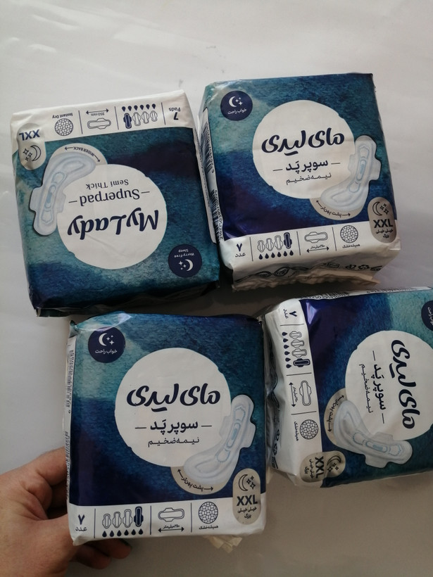 نوار بهداشتی خیلی خیلی بزرگ