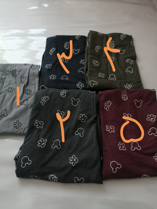 شلوار راحتی زنانه قواره دار