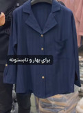 مانتو سایز بزرگ