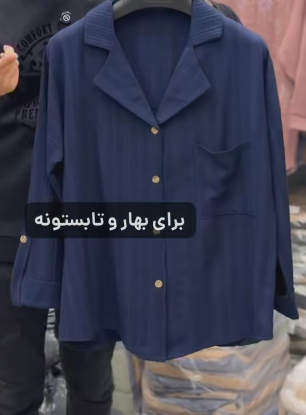 مانتو سایز بزرگ