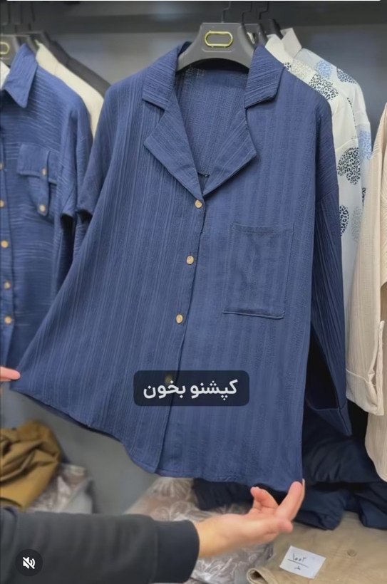 مانتو زنانه