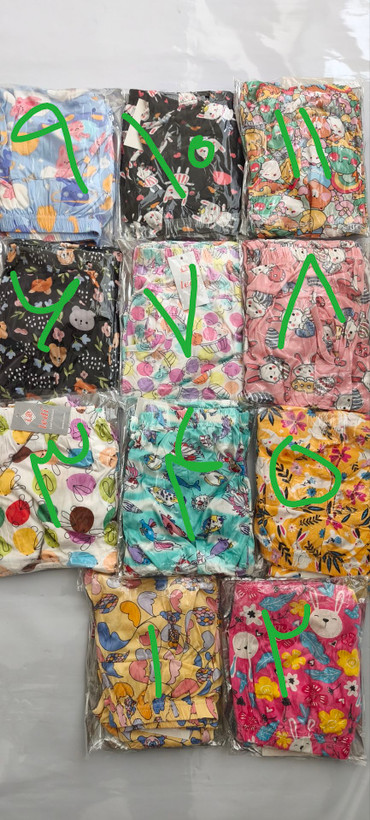 شلوار زنانه طرح دار نخی