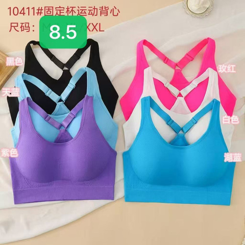 نیم تنه اسپرت