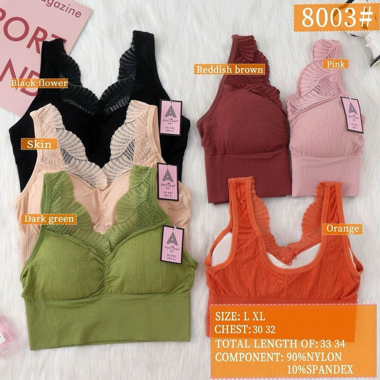 نیم تنه گیپوری