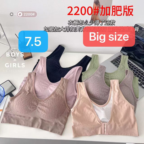 نیم تنه زنانه