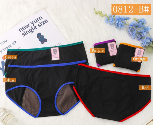 شورتکس بهداشتی زنانه ضداب و ضدلک کار خارجی برند اصل