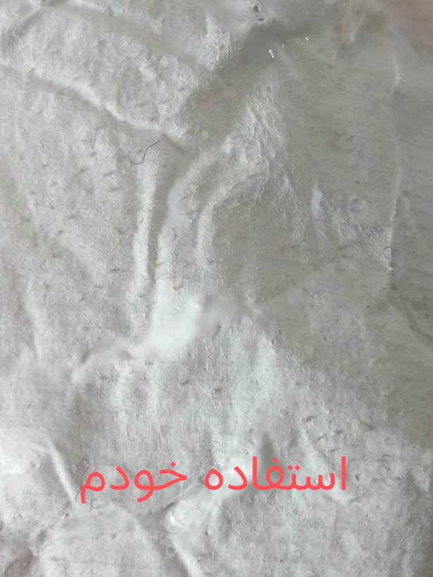 چسپ بینی لانبنا